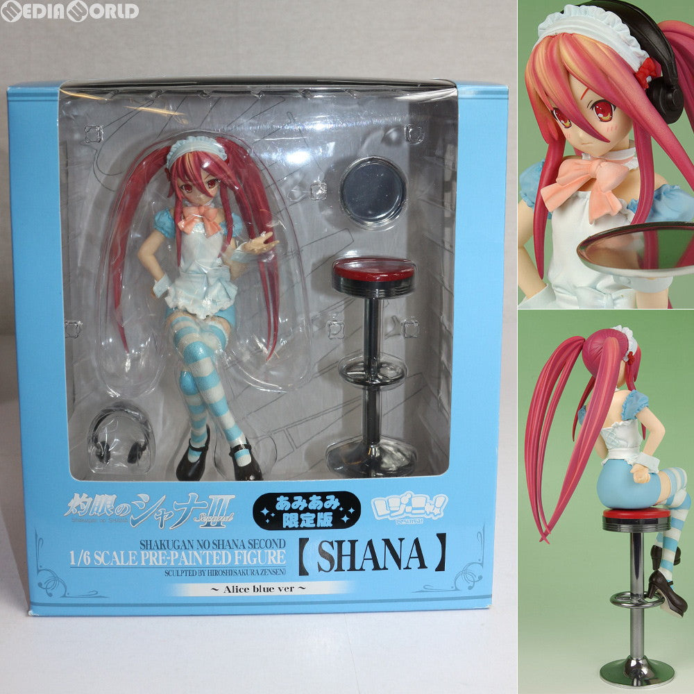 【中古即納】[FIG]レジーニャ! シャナ あみあみ限定版 アリスブルーVer. 灼眼のシャナII 1/6 完成品 フィギュア  コスパ(20080731)