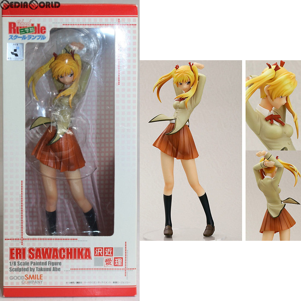 【中古即納】[FIG]沢近愛理(さわちかえり) スクールランブル二学期 1/8 完成品 フィギュア グッドスマイルカンパニー(20060716)