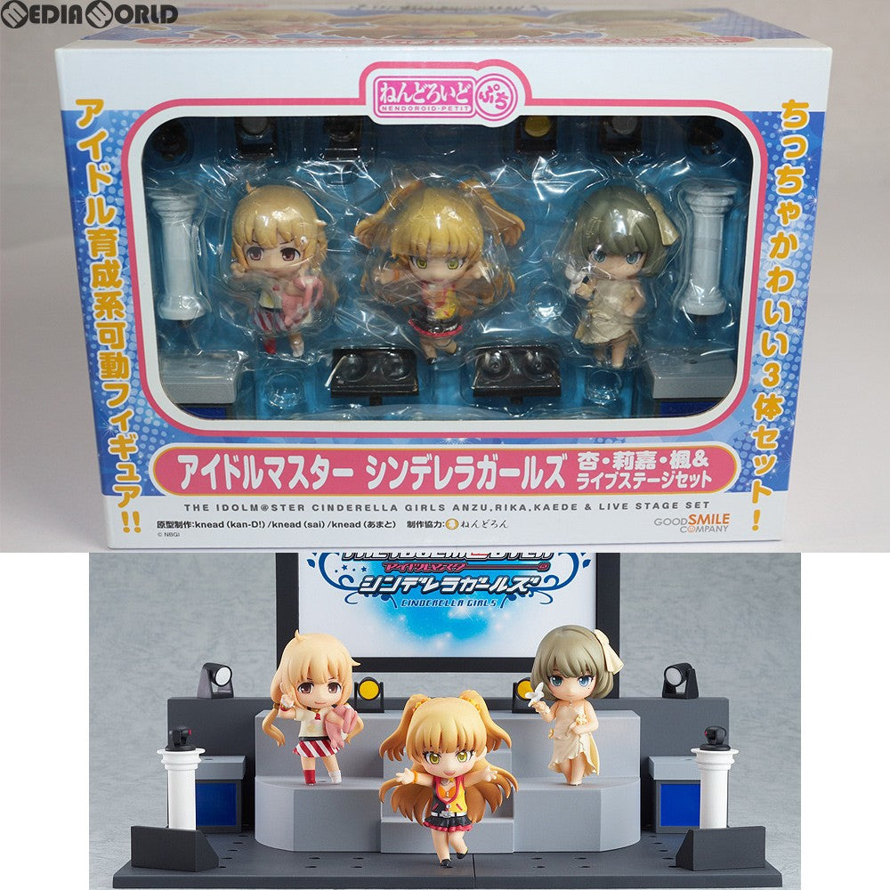 中古即納】[FIG]ねんどろいどぷち 杏・楓・莉嘉&ライブステージセット アイドルマスター シンデレラガールズ 完成品 可動フィギュア  ワンフェス2013冬&GOODSMILE ONLINE SHOP限定 グッドスマイルカンパニー