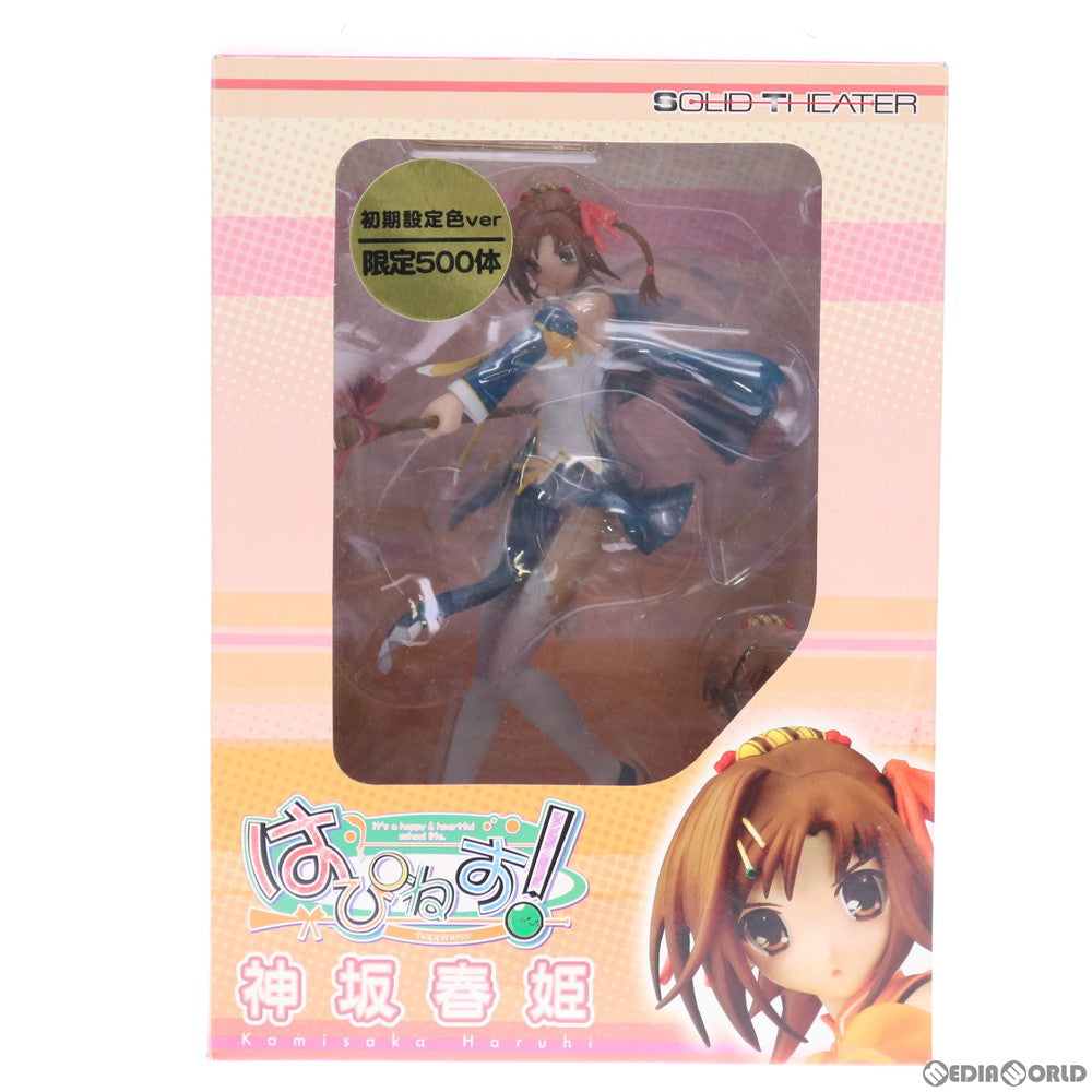 はぴねす！ 神坂春姫 初期設定色Ver. 1/8 完成品フィギュア限定500体 はぴねす！ 神坂春姫 初期設定色Ver. 1/8 完成品フィギュア限定