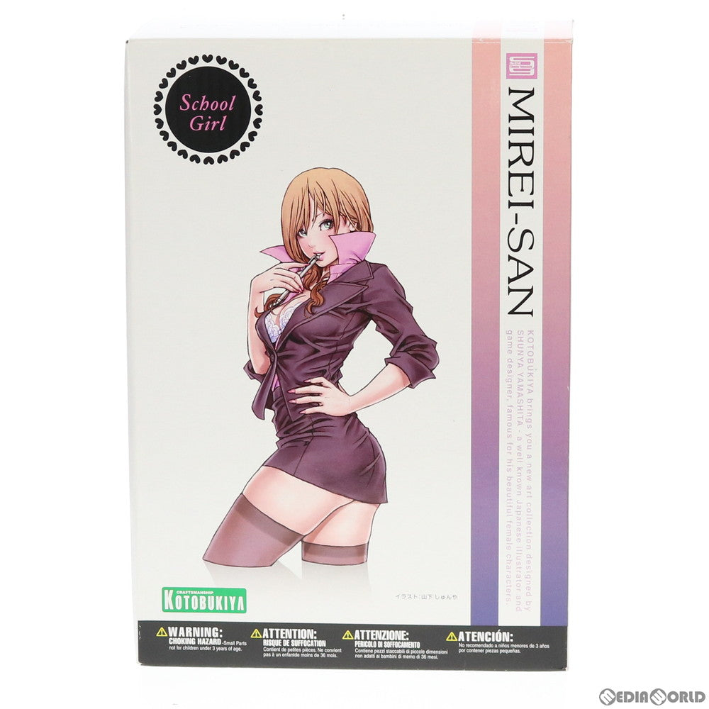 【中古即納】[FIG]コトブキヤショップ限定 海麗さん(みれいさん) The Art of Shunya Yamashita 完成品 フィギュア  海洋堂(20080927)