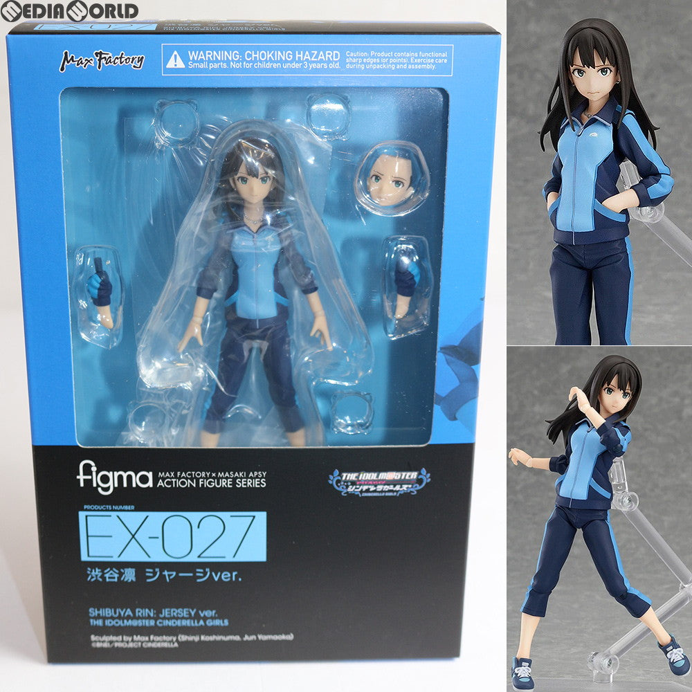 FIG]figma(フィグマ) EX-027 渋谷凛(しぶやりん) ジャージver. アイドルマスター シンデレラガールズ 完成品 可動フィギュア  ワンフェス2015夏限定 マックスファクトリー