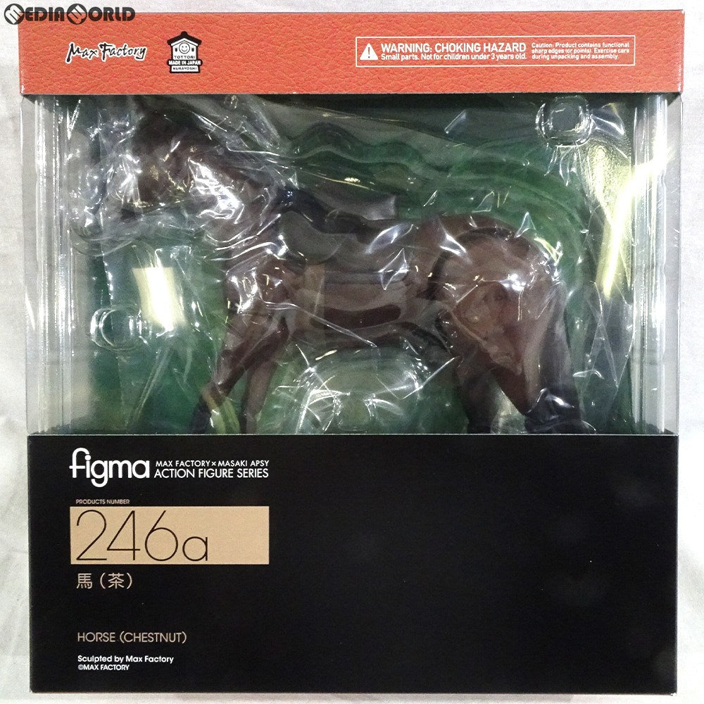 FIG]figma(フィグマ) 246a 馬(茶) 完成品 可動フィギュア