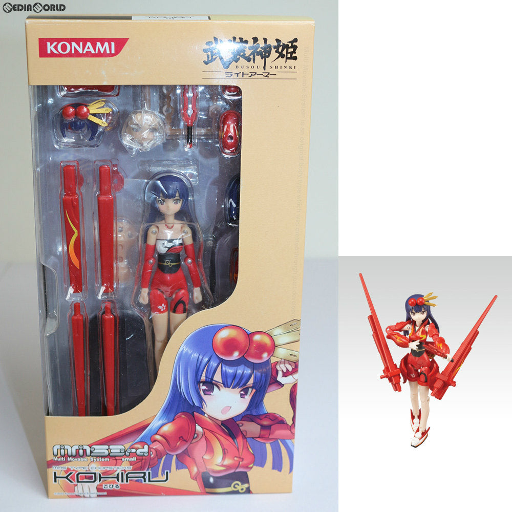 【中古即納】[FIG]武装神姫ライトアーマー(ぶそうしんき) こひる 完成品 可動フィギュア(CR171)  コナミデジタルエンタテインメント(20100225)