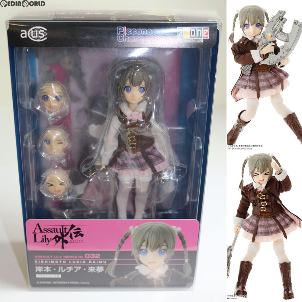 FIG]1/12 アサルトリリィシリーズ 032 アサルトリリィ外伝 岸本 