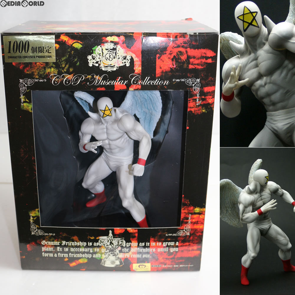 【中古即納】[FIG]Muscular Collection Count.089 ペンタゴン 超人オリンピック編Ver.(対ウォーズマン戦 白パンツ)  キン肉マン 完成品 フィギュア CCP(20090731)