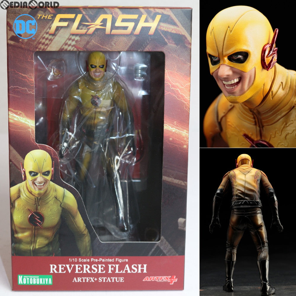 FIG]ARTFX+ リバースフラッシュ -THE FLASH- DC UNIVERSE(DCユニバース) 1/10 完成品 フィギュア(SV183)  コトブキヤ