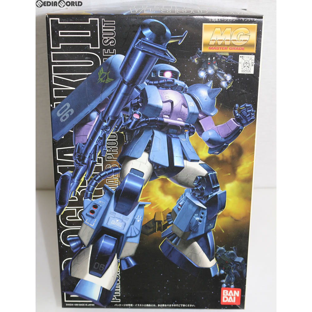 PTM]MG 1/100 MS-06R-1A ザクII 黒い三連星仕様 機動戦士ガンダム MSV 