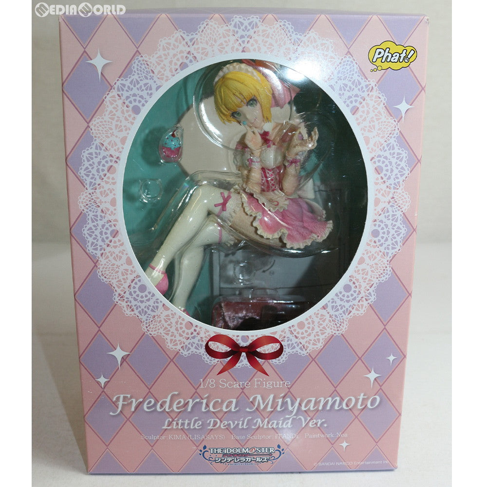 ♪中古 ファットカンパニー アイドルマスター シンデレラ