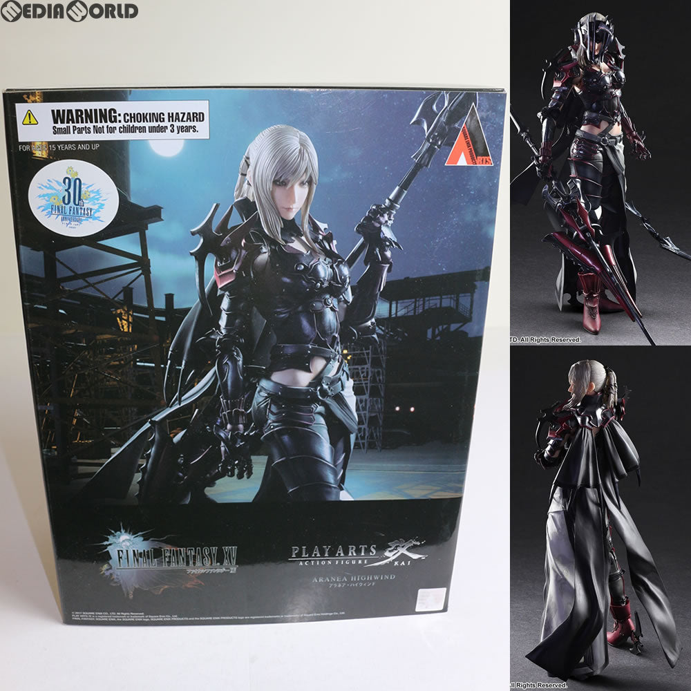 【中古即納】[FIG]PLAY ARTS改(プレイアーツ改) アラネア・ハイウィンド FINAL FANTASY XV(ファイナルファンタジー15)  完成品 フィギュア スクウェア・エニックス(20171124)