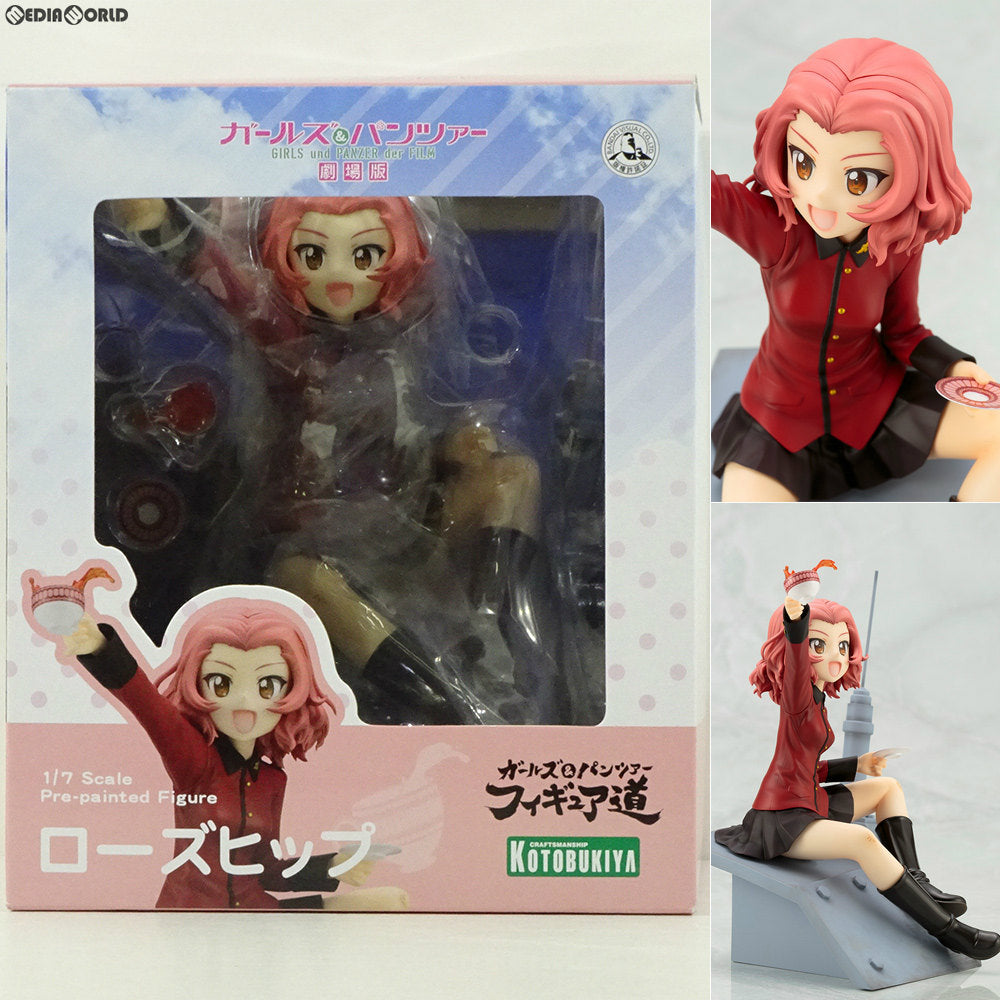 中古即納】[FIG]ローズヒップ ガールズ&パンツァー 劇場版 1/7 完成品 フィギュア(PP704) コトブキヤ