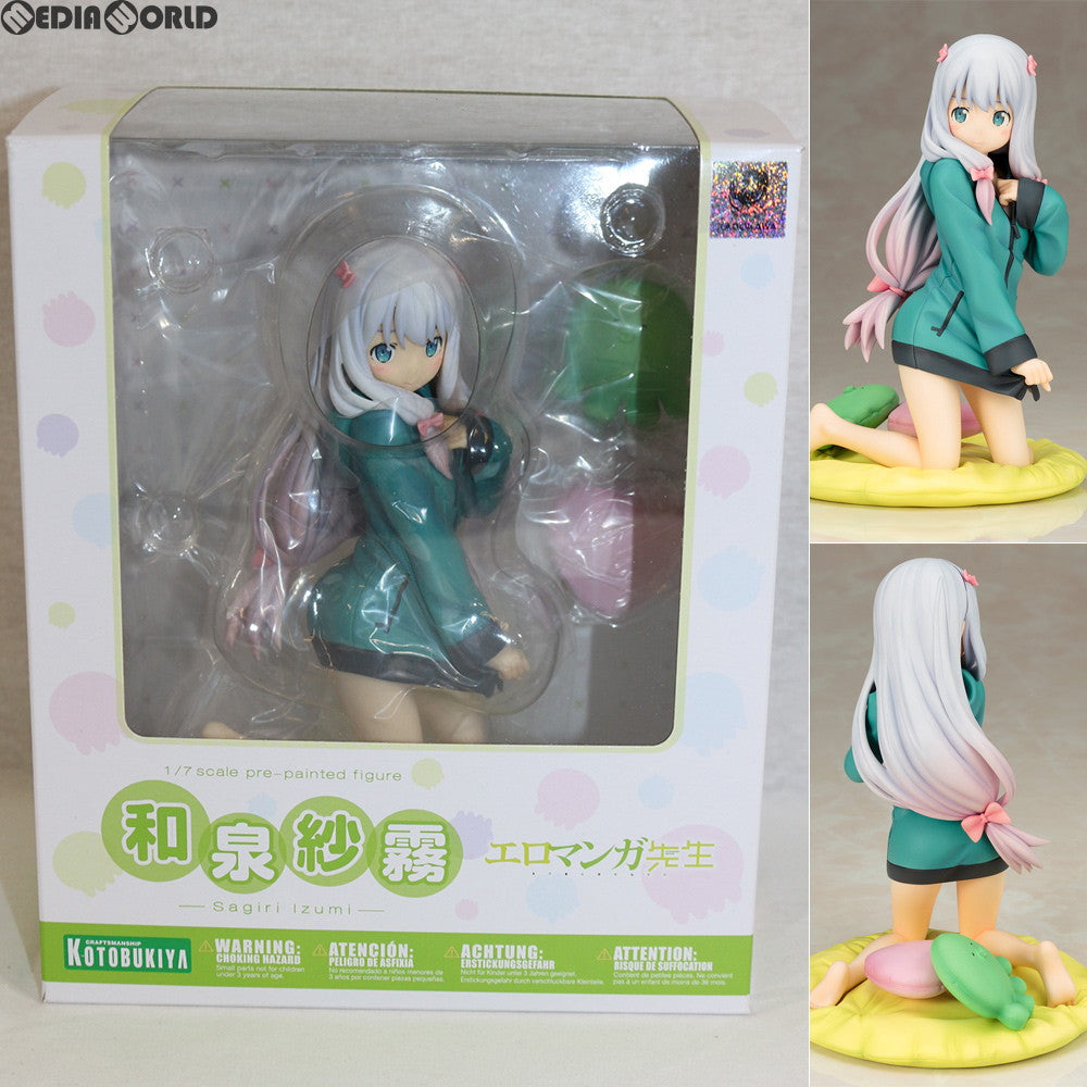 中古即納】[FIG]和泉紗霧(いずみさぎり) エロマンガ先生 1/7 完成品 フィギュア(PP688) コトブキヤ