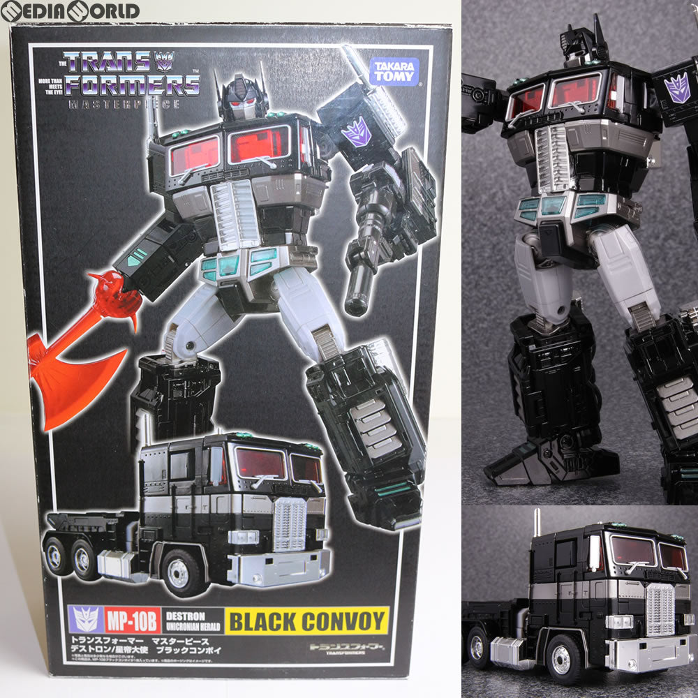 TOY]マスターピース MP-10B ブラックコンボイ トランスフォーマー 完成