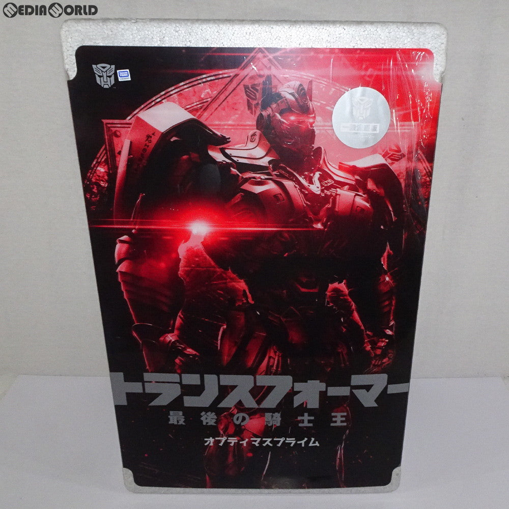 FIG]OPTIMUS PRIME(オプティマスプライム) Transformers: The Last Knight(トランスフォーマー/最後の騎士王)  完成品 可動フィギュア ThreeA(スリーエー)