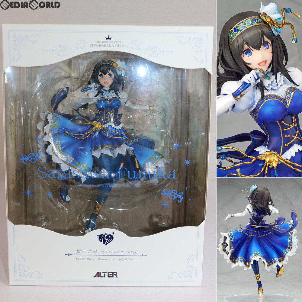 【中古即納】[FIG]鷺沢文香(さぎさわふみか) ブライトメモリーズVer. アイドルマスター シンデレラガールズ 1/7 完成品 フィギュア  アルター(20180430)