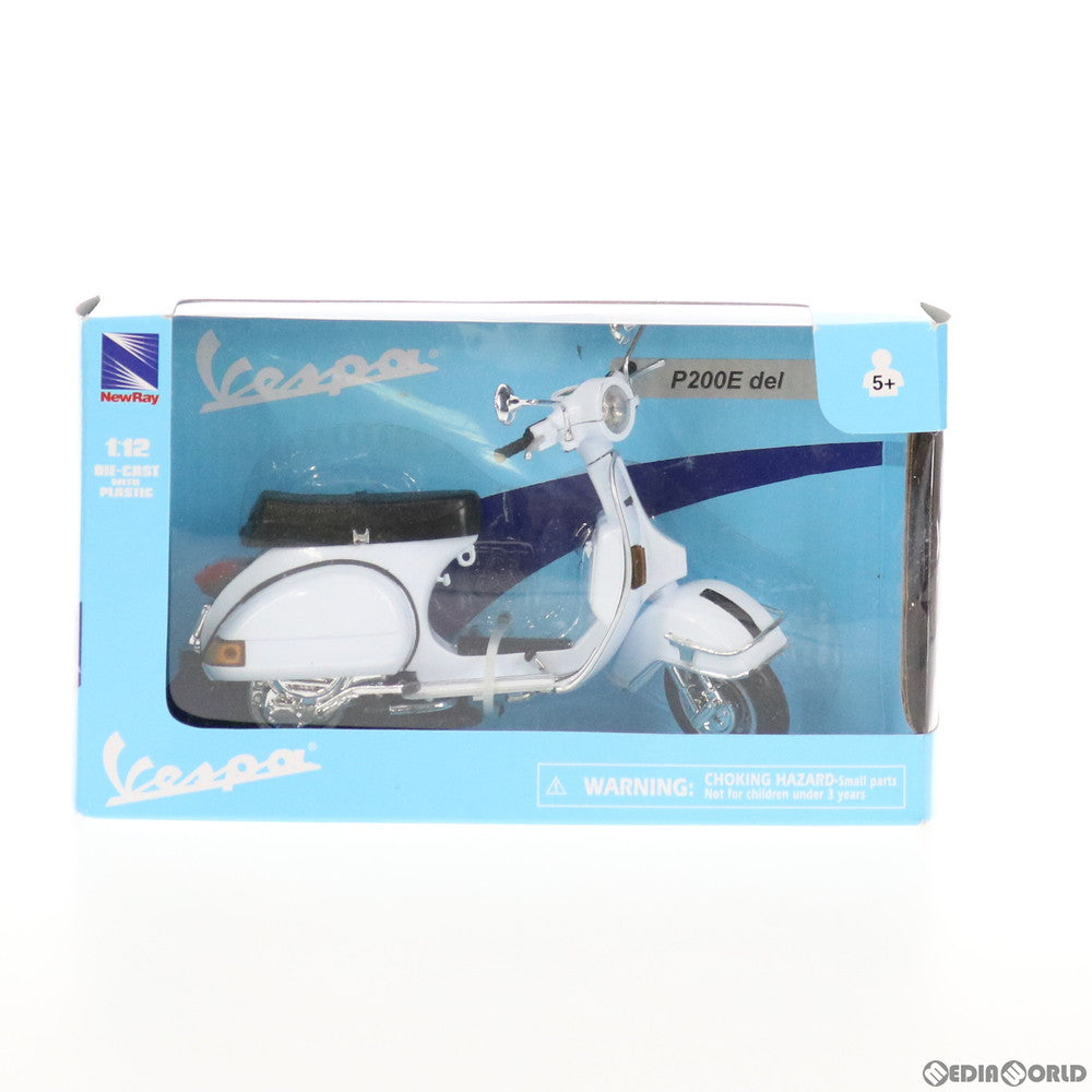 Amazon | 1/6 VESPA オートバイ 2 | ミニカー・ダイキャストカー