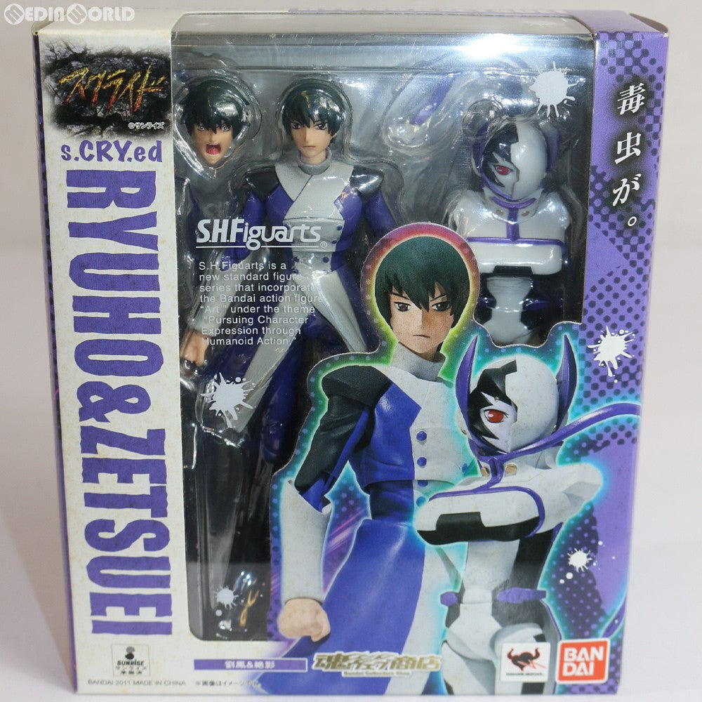 【中古即納】[FIG] 魂ウェブ商店限定 S.H.Figuarts(フィギュアーツ) 劉鳳&絶影 スクライド 完成品 可動フィギュア  バンダイ(20111125)