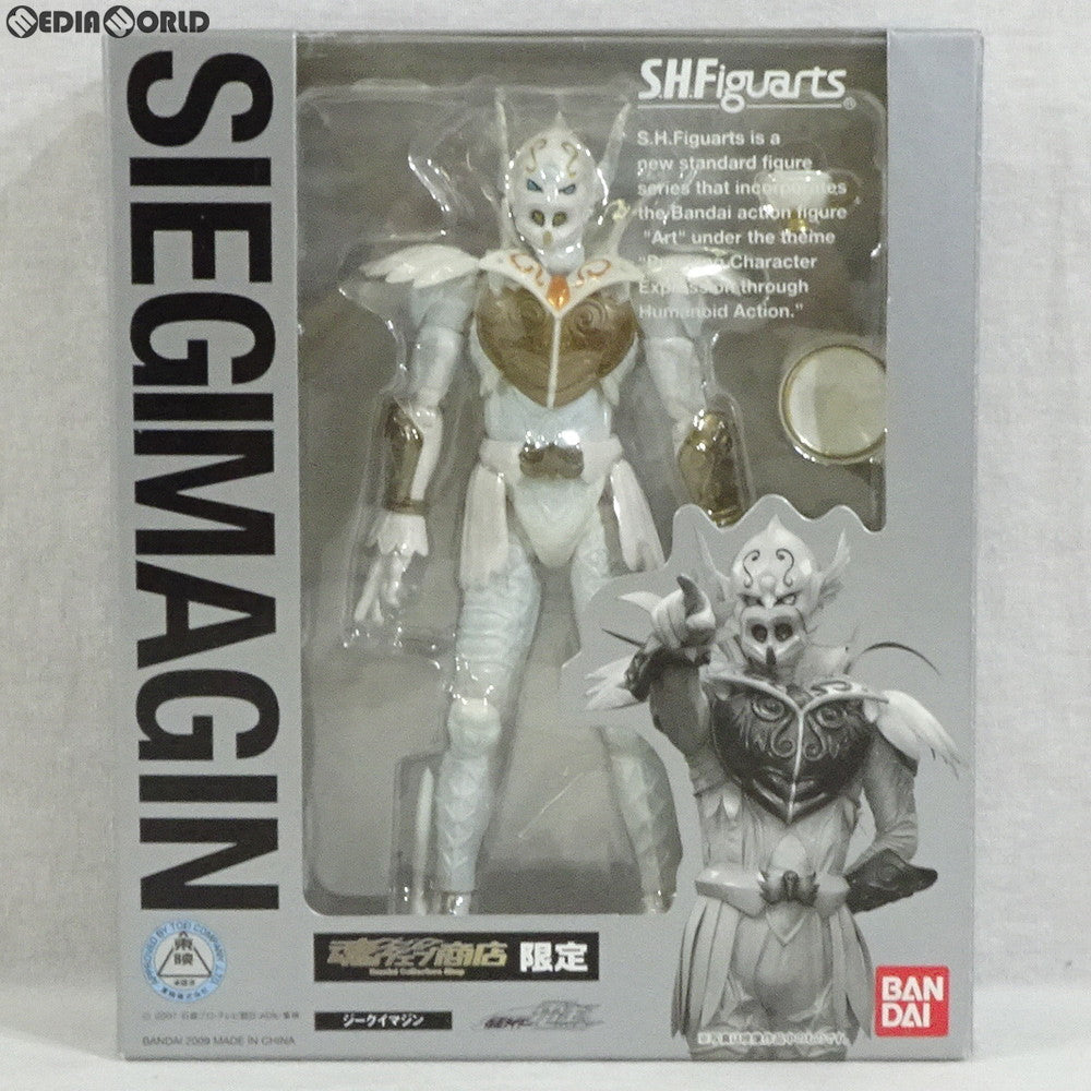 【中古即納】[FIG]魂ウェブ商店限定 S.H.Figuarts(フィギュアーツ) ジークイマジン 仮面ライダー電王 完成品 可動フィギュア  バンダイ(20091218)