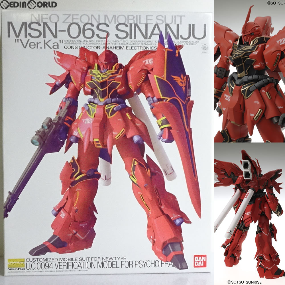 PTM]MG 1/100 MSN-06S シナンジュ Ver.ka. 機動戦士ガンダムUC