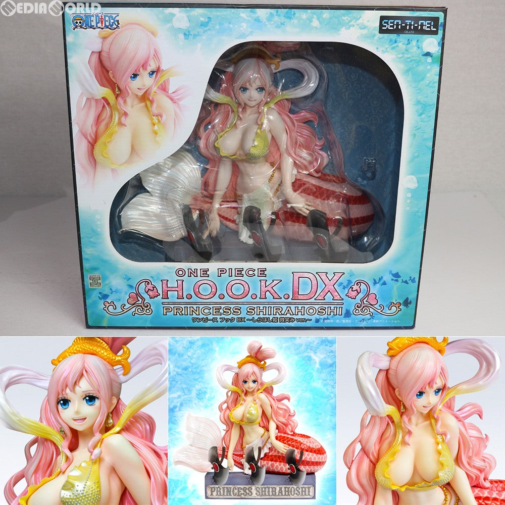 【中古即納】[FIG]ONE PIECE H.O.O.K.DX しらほし姫 微笑みver. ワンピース 完成品 フィギュア  Mekke!&東映アニメーションオンラインショップ限定 千値練(せんちねる)(20121031)