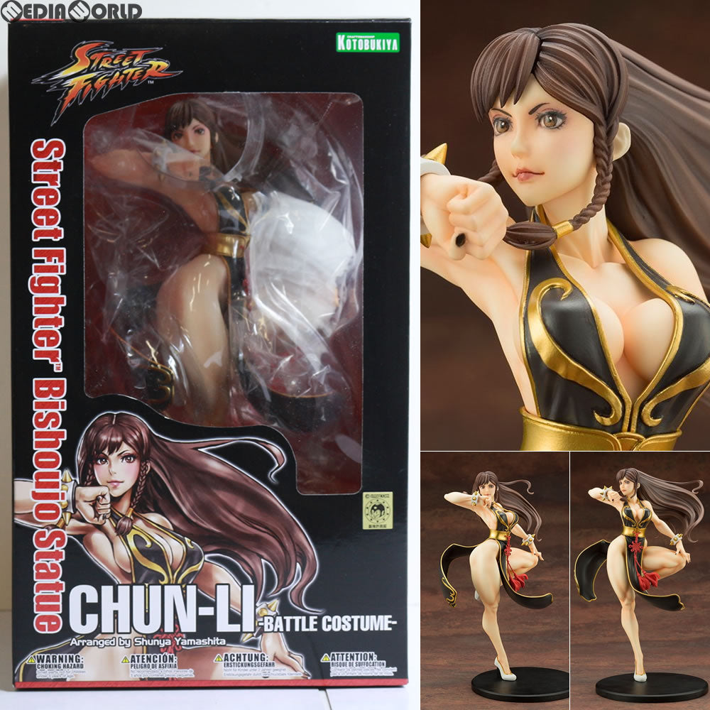 中古即納】[FIG]STREET FIGHTER美少女 春麗(チュンリー) -BATTLE COSTUME- ストリートファイター 1/7 完成品  フィギュア(SV197) コトブキヤ