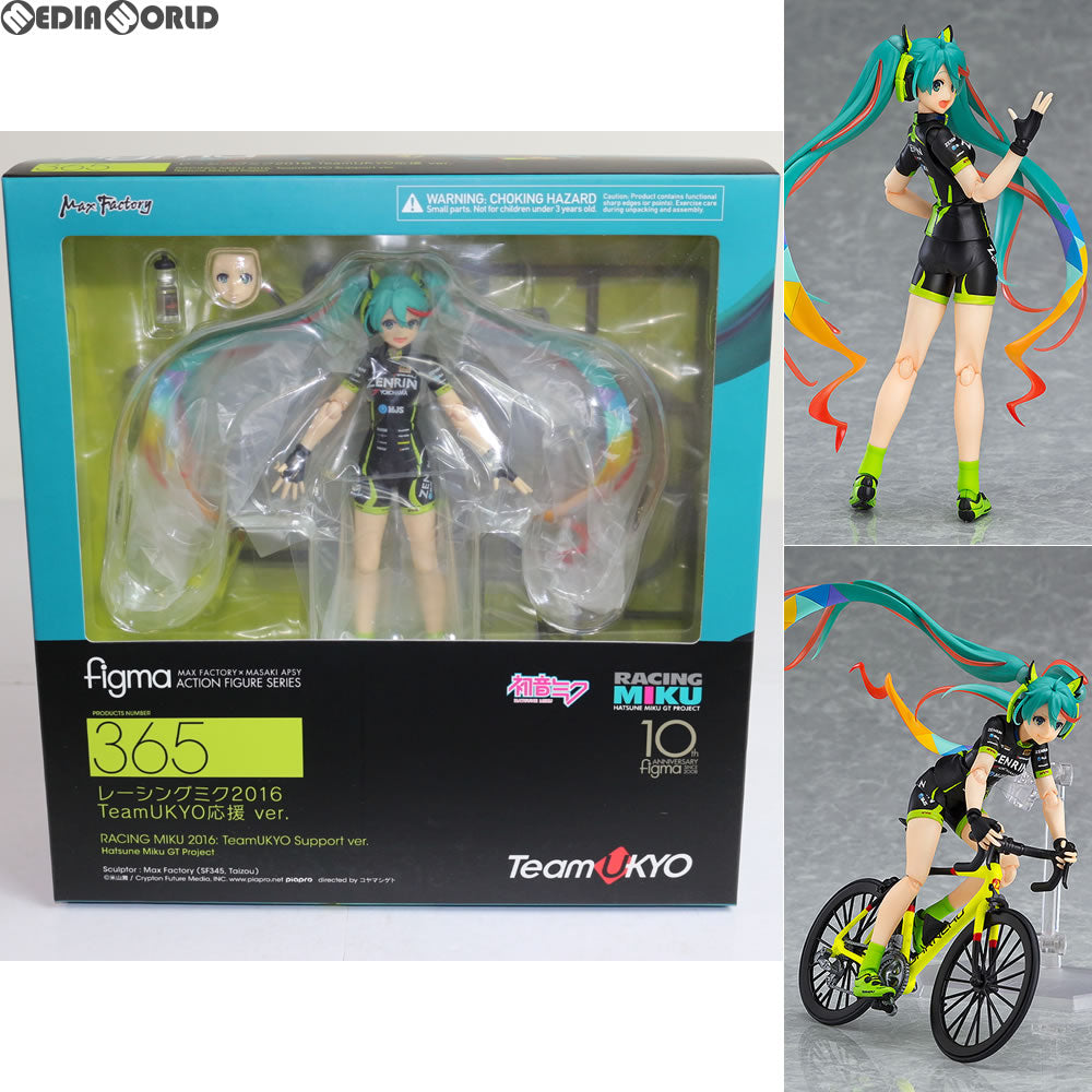 【中古即納】[FIG]figma(フィグマ) 365 レーシングミク2016 TeamUKYO応援 ver. 初音ミクGTプロジェクト 完成品  可動フィギュア マックスファクトリー(20180328)