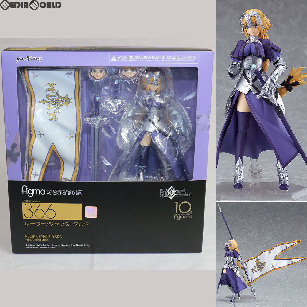 中古即納】[FIG]figma(フィグマ) 366 ルーラー/ジャンヌ・ダルク Fate/Grand Order(フェイト/グランドオーダー) 完成品  可動フィギュア マックスファクトリー