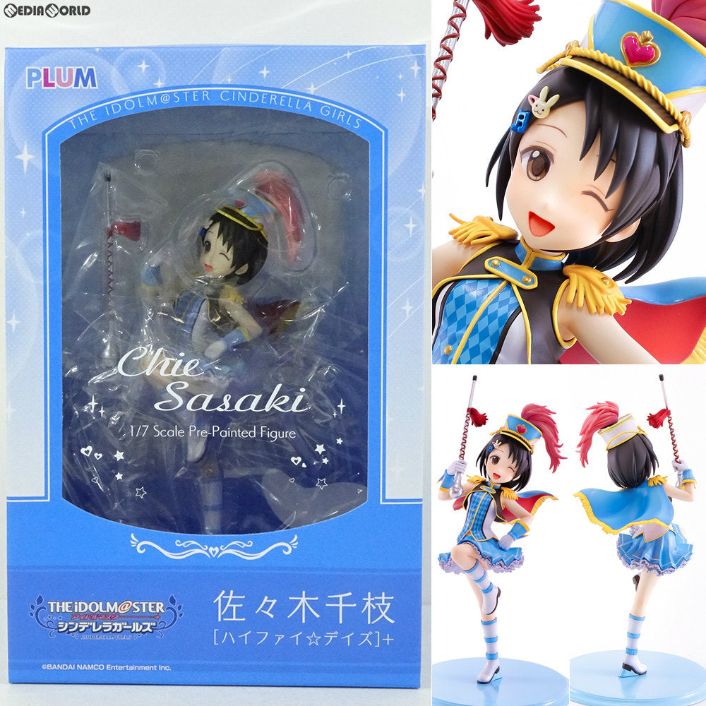 FIG]佐々木千枝(ささきちえ)[ハイファイ☆デイズ]+ アイドルマスター シンデレラガールズ 1/7 完成品 フィギュア(PF079)  PLUM(プラム)