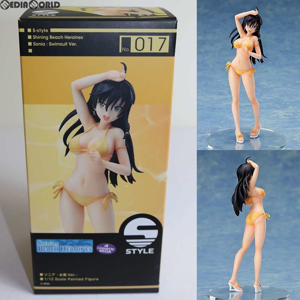 【中古即納】[FIG]S-style ソニア-水着Ver.- シャイニング・ビーチヒロインズ 1/12塗装済組み立て品 フィギュア  FREEing(フリーイング)(20180315)