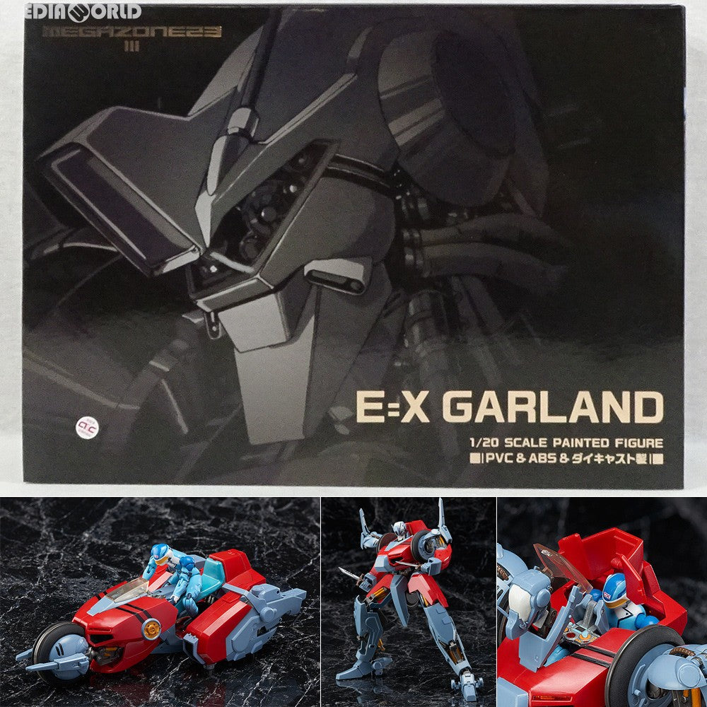 FIG]E=Xガーランド MEGAZONE23 III(メガゾーン23 3) 1/20 完成品