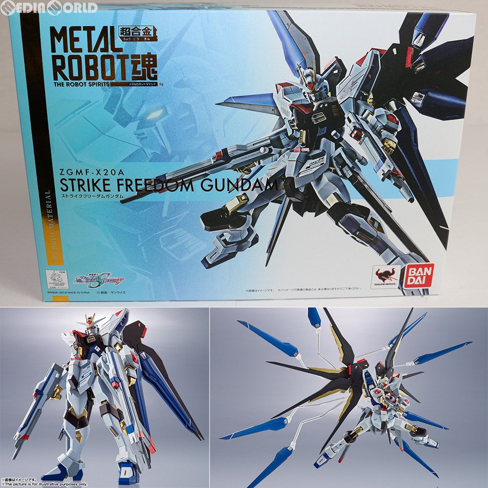 FIG]METAL ROBOT魂(SIDE MS) ストライクフリーダムガンダム 機動