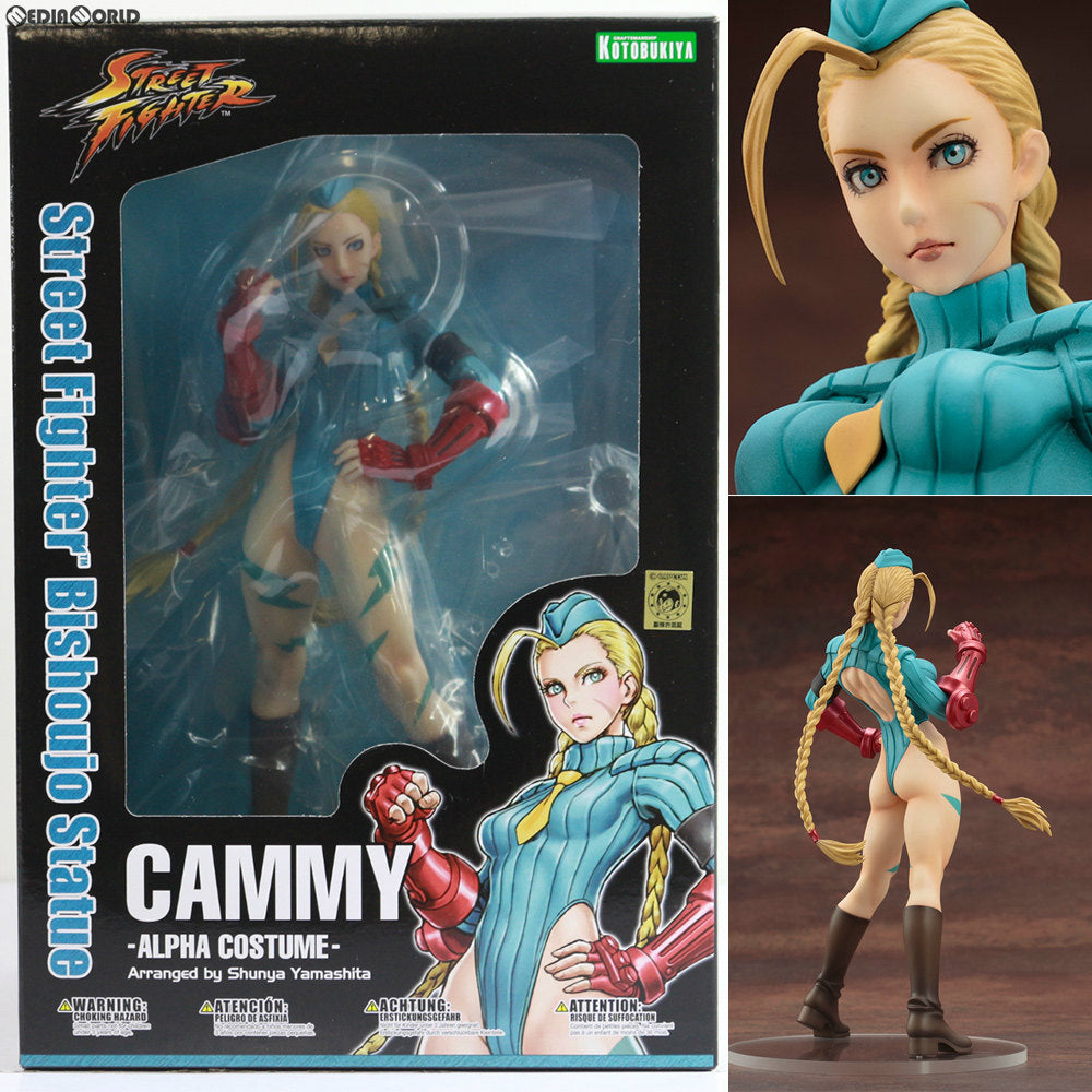 FIG]STREET FIGHTER美少女 キャミィ -ZERO COSTUME- ストリートファイター 1/7 完成品 フィギュア(SV178)  コトブキヤ