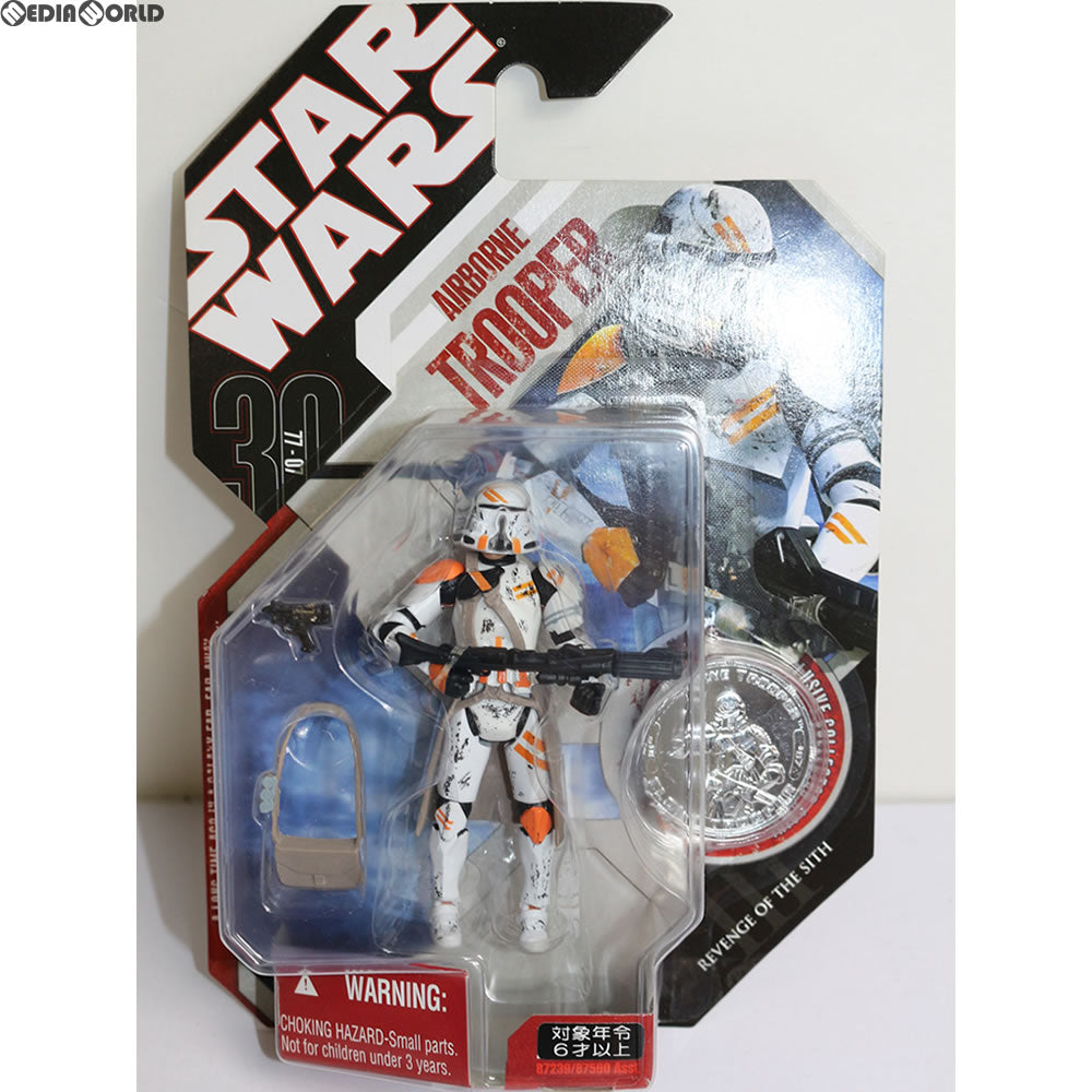 Amazon.co.jp: スター・ウォーズ ヴィンテージ コレクション