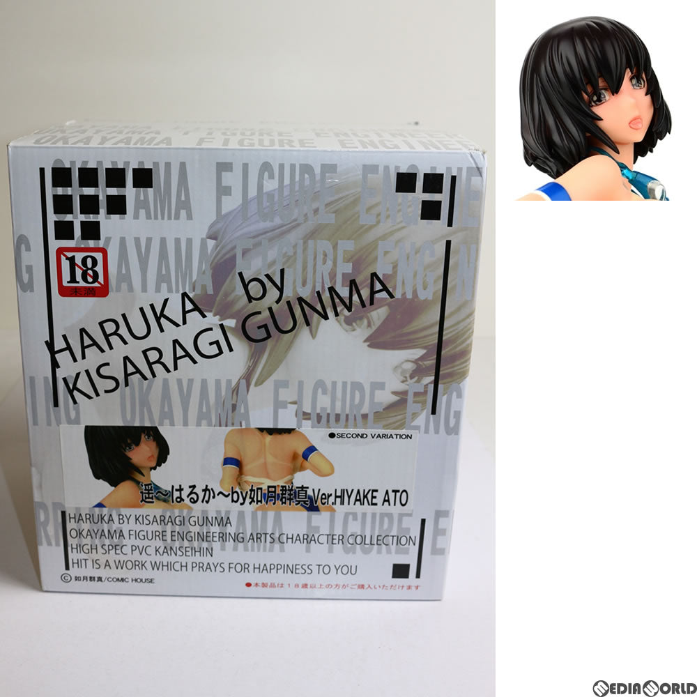 Haruka Shimazaki | Haruka, Purple eyes, Shades of purple