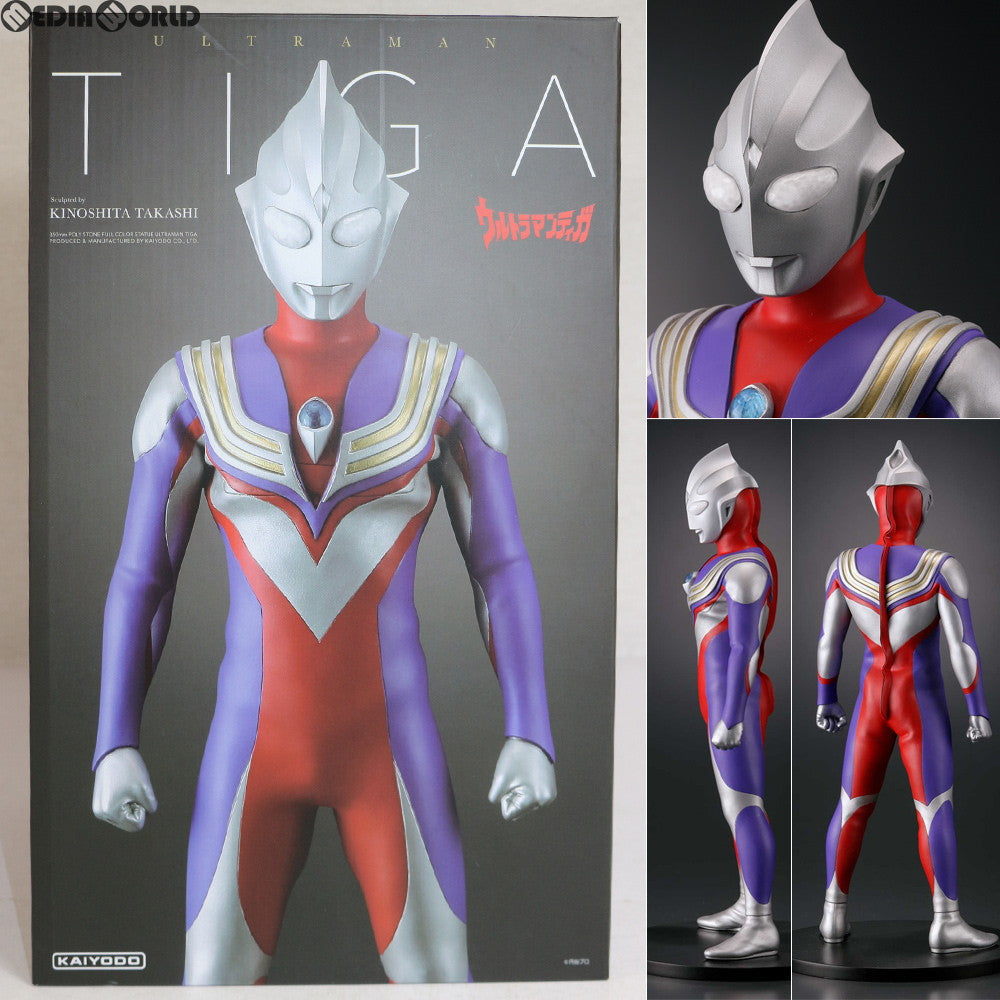 FIG]Character Classics(キャラクタークラシックス) ウルトラマン