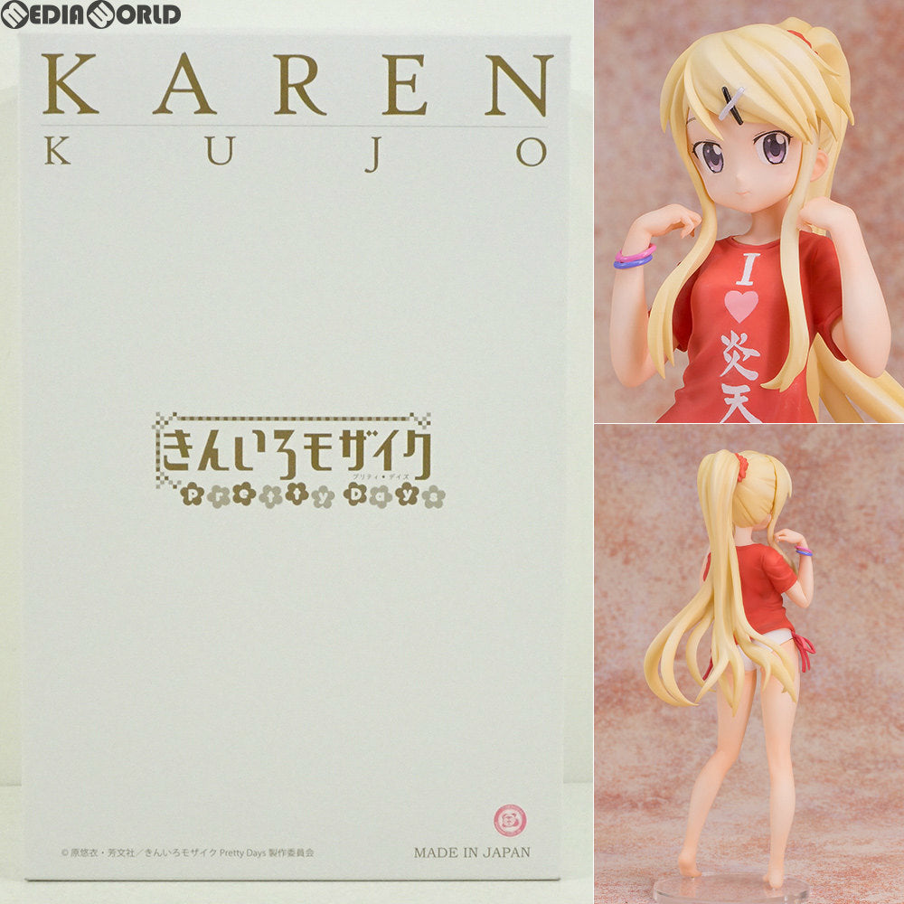 【中古即納】[FIG]九条カレン(くじょうカレン) きんいろモザイク Pretty Days(プリティ デイズ) 1/8 完成品 フィギュア  PULCHRA(プルクラ)(20180301)