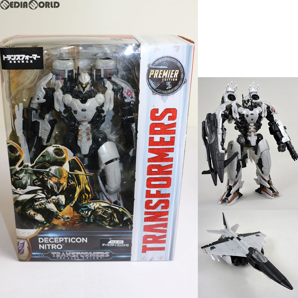 中古即納】[FIG]トランスフォーマームービー TLK-25 ディセプティコン ...