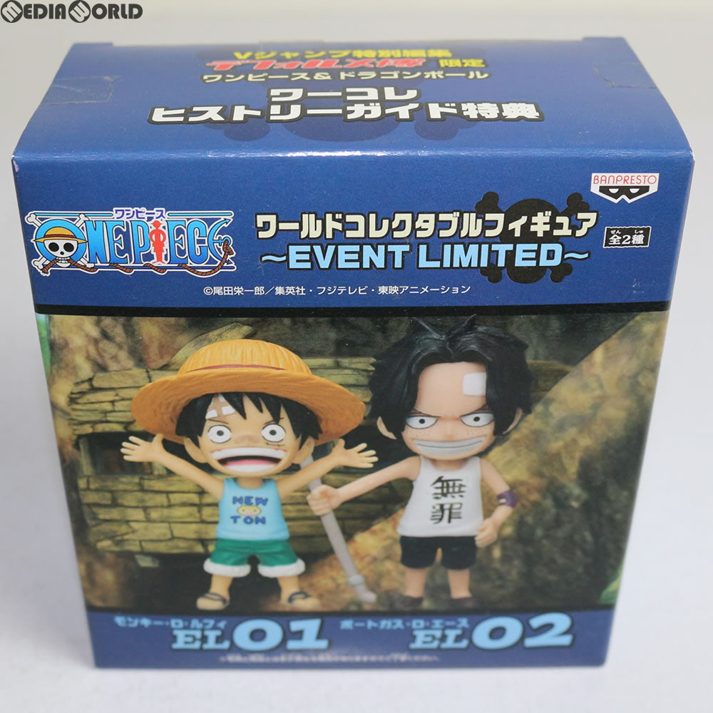 FIG]ONE PIECE(ワンピース) ワールドコレクタブルフィギュア EVENT