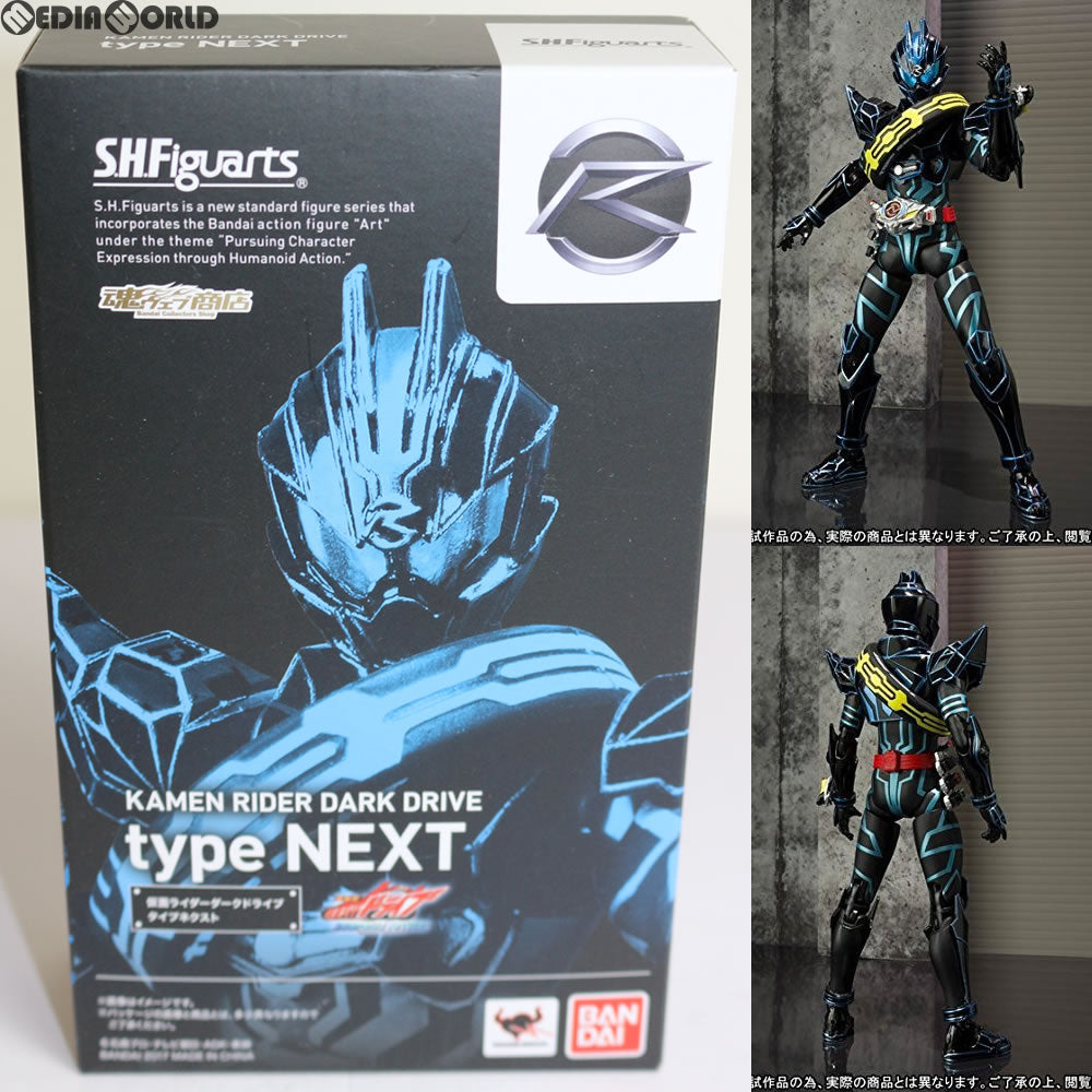 【中古即納】[FIG]魂ウェブ商店限定 S.H.Figuarts(フィギュアーツ) 仮面ライダーダークドライブ タイプネクスト 劇場版  仮面ライダードライブ サプライズ・フューチャー バンダイ(20170825)