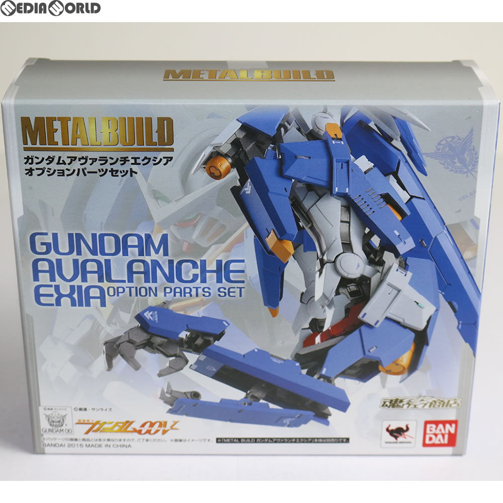 FIG]魂ウェブ商店限定 METAL BUILD ガンダムアヴァランチエクシア オプションパーツセット 機動戦士ガンダム00V(ダブルオーブイ)  完成品 バンダイ