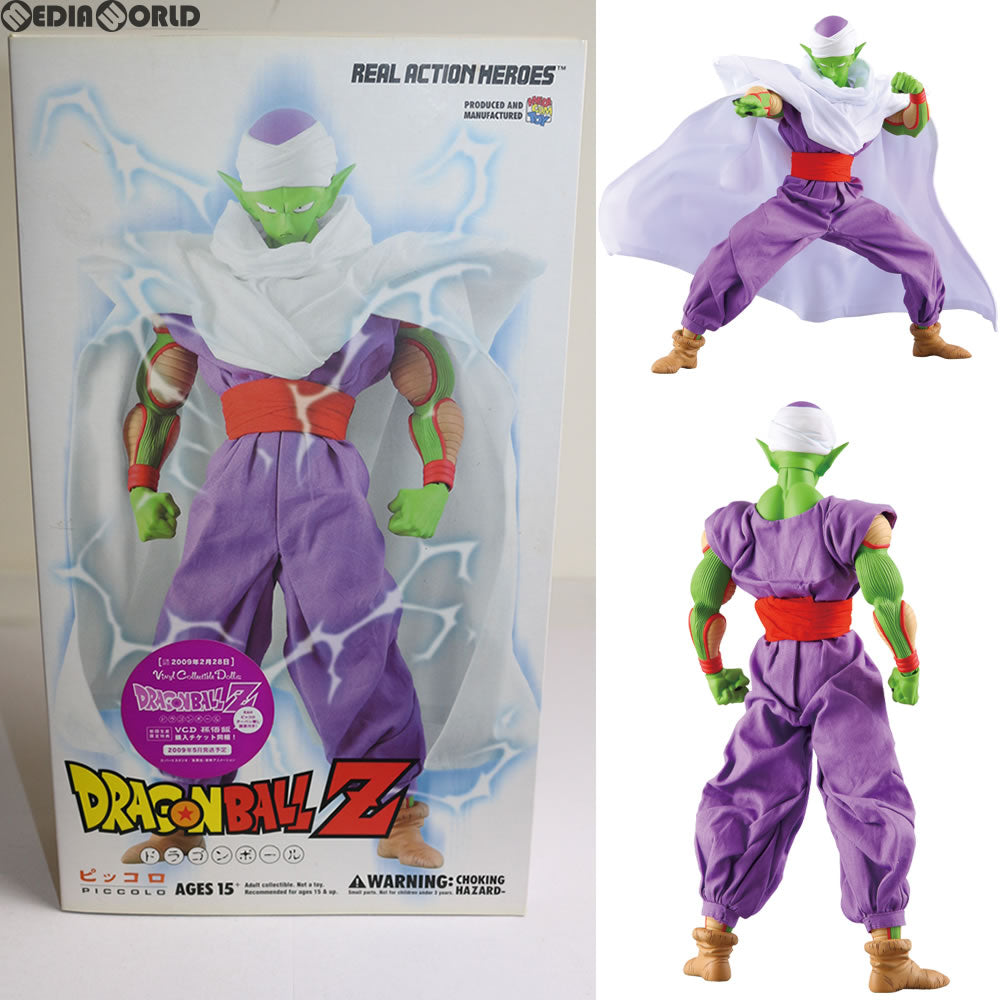 【中古即納】[FIG]リアルアクションヒーローズ No.415 RAH ピッコロ ドラゴンボールZ 完成品 フィギュア  メディコム・トイ(20081224)