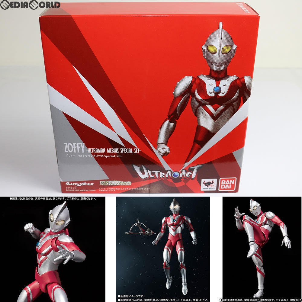 FIG]魂ウェブ商店限定 ULTRA-ACT(ウルトラアクト) ゾフィー