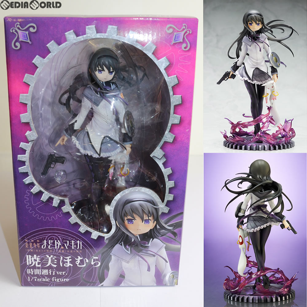 中古即納】[FIG]ANIPLEX+限定 暁美ほむら(あけみほむら) 時間遡行ver. 劇場版 魔法少女まどか☆マギカ 1/7 完成品 フィギュア(PLUS-57)  アニプレックス