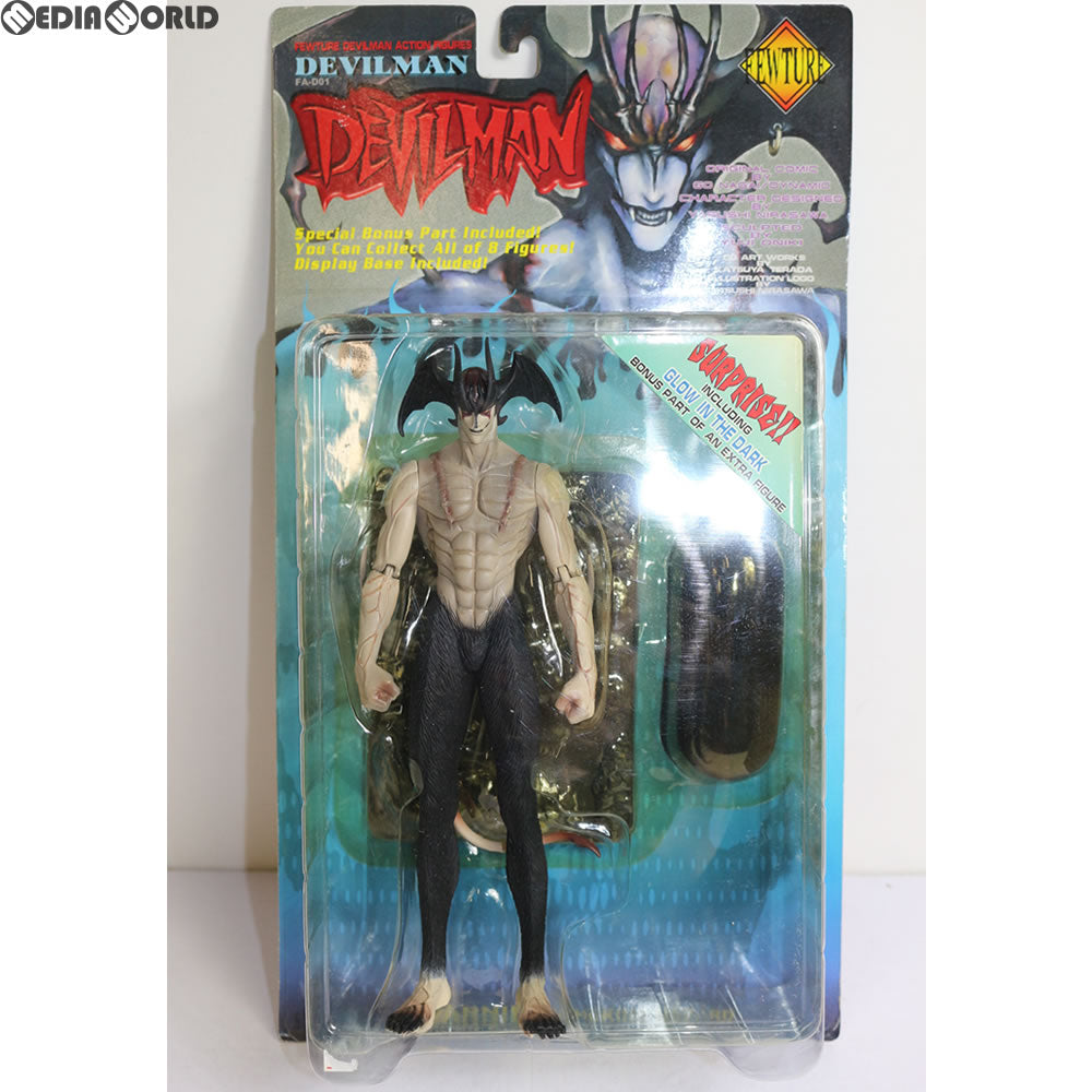 FIG]デビルマン・アクションフィギュア デビルマン 原作カラー