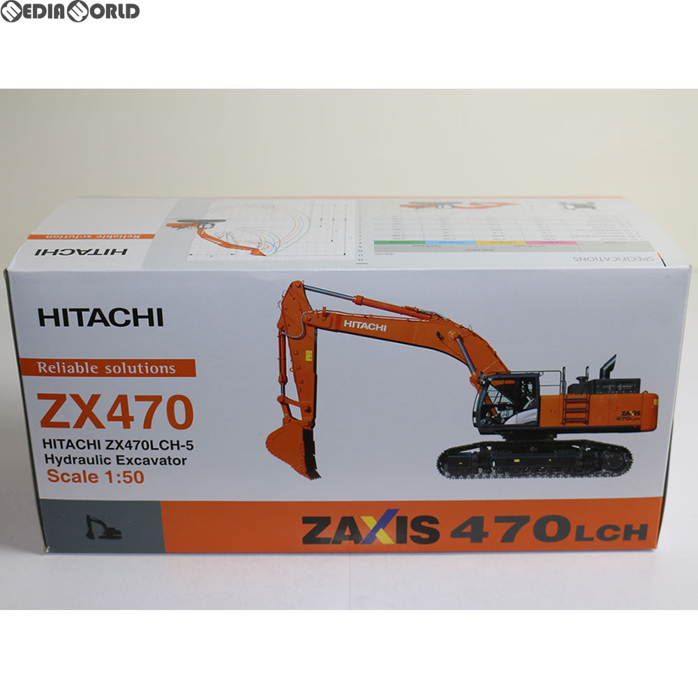 FIG]スケールモデル 油圧ショベル ZAXIS(ザクシス) ZX470LCH-5 1/50 完成品 ミニカー 日立建機