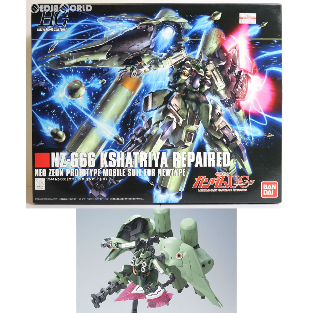 【中古即納】[PTM]HGUC 1/144 NZ-666 クシャトリヤ・リペアード 機動戦士ガンダムUC(ユニコーン) プラモデル(0189488)  バンダイ(20140514)