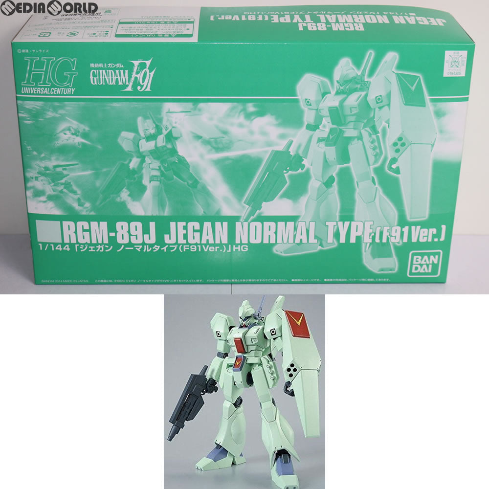 PTM]プレミアムバンダイ限定 HGUC 1/144 RGM-89J ジェガン ノーマル