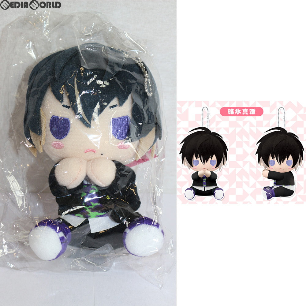 FIG]ぴたぬい 碓氷真澄(うすいますみ) A3!(エースリー