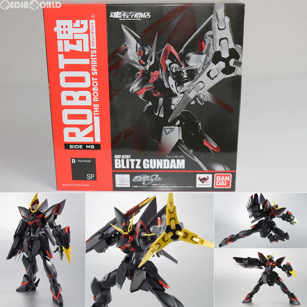 【中古即納】[FIG]魂ウェブ商店限定 ROBOT魂(SIDE MS) GAT-X207 ブリッツガンダム 機動戦士ガンダムSEED(シード) 完成品  可動フィギュア バンダイ(20130322)