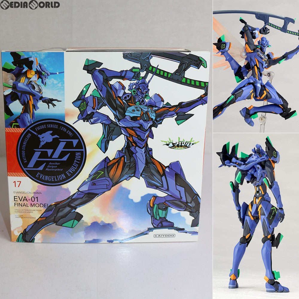 【中古即納】[FIG]リボルテック EVANGELION EVOLUTION エヴァンゲリオン最終号機 エヴァンゲリオンANIMA 完成品  フィギュア(EV-017) 海洋堂(20180715)